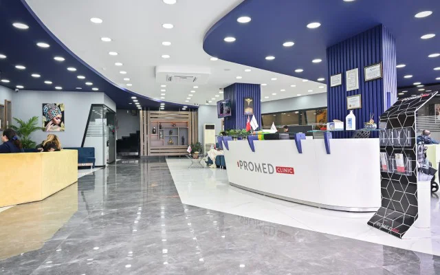 Clinic Image 1