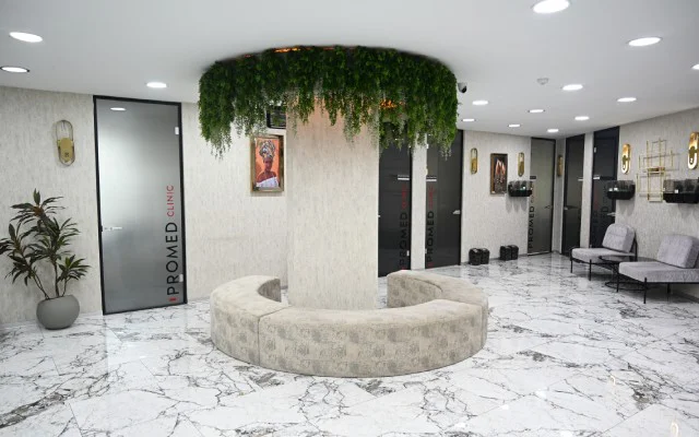 Clinic Image 2